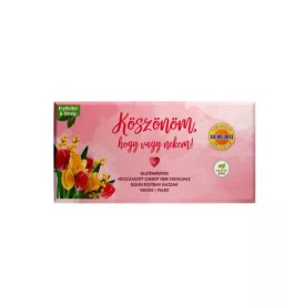 Dia-Wellness fehércsoki ribizlivel 80g