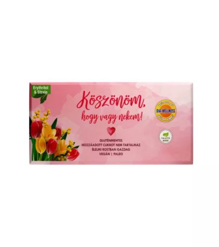 Dia-Wellness fehércsoki ribizlivel 80g